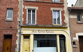 Les Rotins - Logements Climatises - Cathedrale A 2 Pas